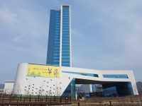 국민건강보험공단(건이·강이여행)